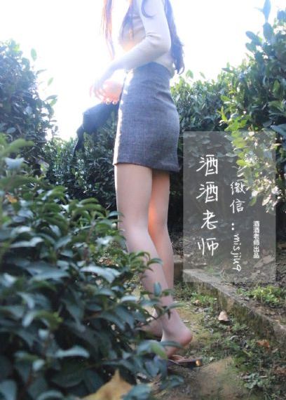 第二次初见电视剧免费观看_高清手机在线观看