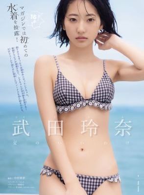 芭比之天鹅湖_蓝光电视剧在线观看